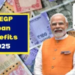 PMEGP online portal showcasing Rs 50 lakh loan and subsidy benefits for 2025