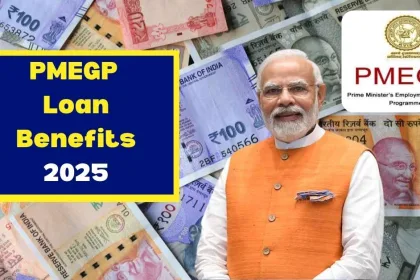 PMEGP online portal showcasing Rs 50 lakh loan and subsidy benefits for 2025