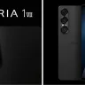 Sony Xperia 1 VII with triple cameras launching globally in 2025