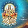 Depiction of Hindu Sun God Surya riding a chariot in 2025 mythology discussions