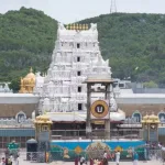 Tirumala religious events and festivals in June 2025