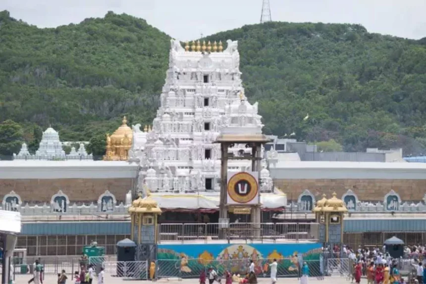 Tirumala religious events and festivals in June 2025