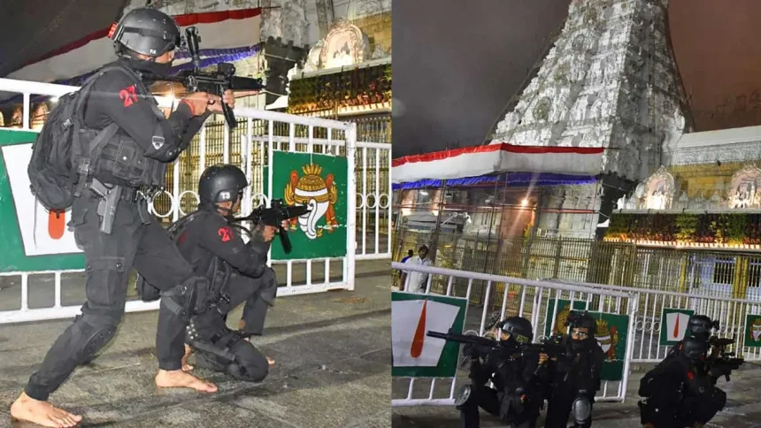 Police and vigilance forces conducting area domination exercise at Tirumala temple in 2025