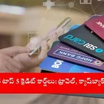 Urban user exploring top 5 credit cards in India for travel and rewards in 2025