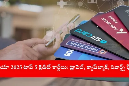 Urban user exploring top 5 credit cards in India for travel and rewards in 2025