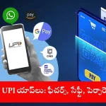 user making UPI payment on mobile app, India 2025