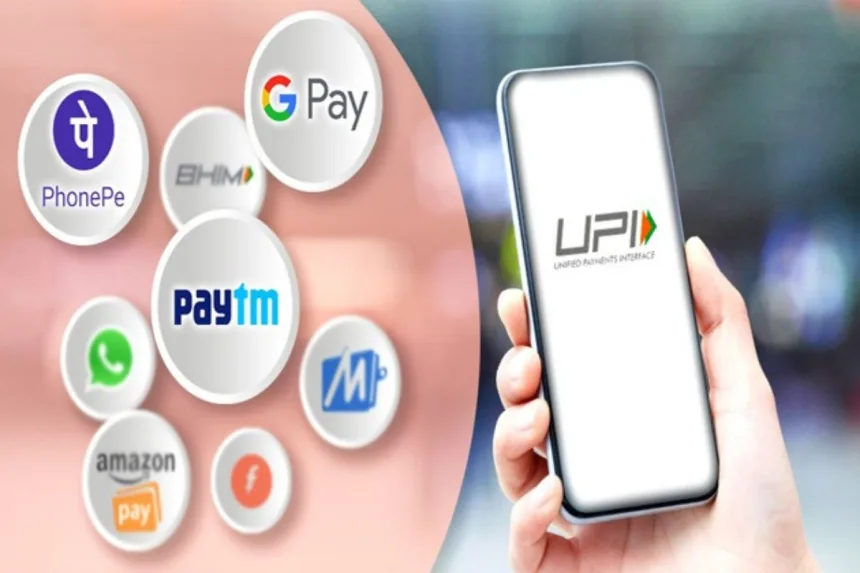 New UPI payment rules in India June 2025