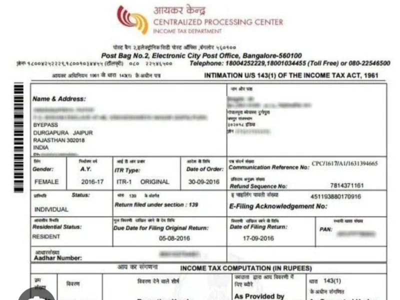 Urban employee reviewing income tax notice for HRA deductions in 2025