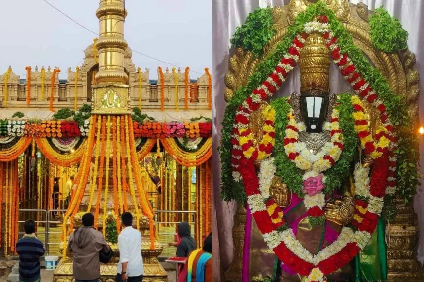 Vadapalli Venkateswara Swamy Temple glowing during a festive darshan in Konaseema 2025