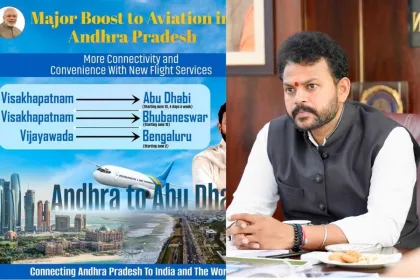IndiGo aircraft at Visakhapatnam International Airport ready for Abu Dhabi flight in 2025