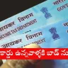 Aadhaar and PAN card with warning about Rs 10,000 penalty for inactive PAN in 2025