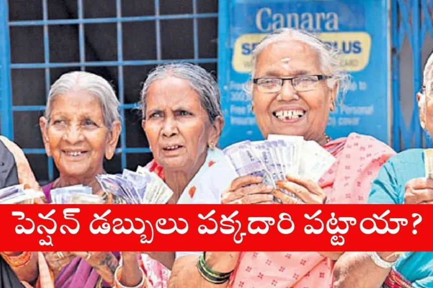 Beneficiaries of Aasara Pension Scheme in Telangana await social audit outcomes
