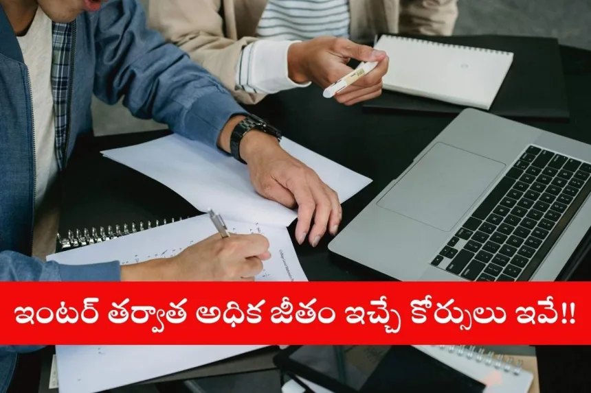 Students exploring non-engineering career courses in Hyderabad after 12th in 2025
