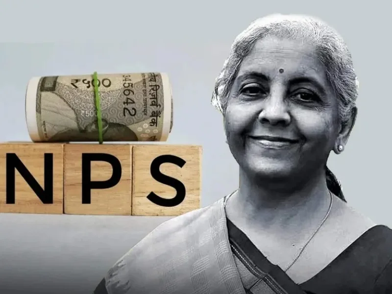 Digital interface showing NPS Vatsalya investment plan for child’s future in 2025