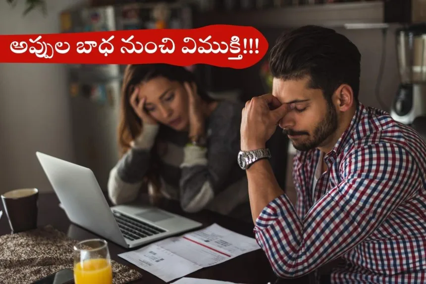 Person budgeting for debt-free life in Hyderabad using financial app in 2025