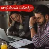 Person budgeting for debt-free life in Hyderabad using financial app in 2025