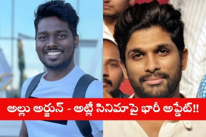 Deepika Padukone and Allu Arjun in promotional image for AA22xA6 movie in 2025