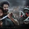 Jr NTR in a promotional still from Devara amid sequel rumors in 2025