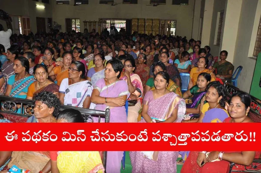 Promotional banner for Digi Lakshmi scheme empowering women in Andhra Pradesh in 2025