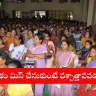Promotional banner for Digi Lakshmi scheme empowering women in Andhra Pradesh in 2025