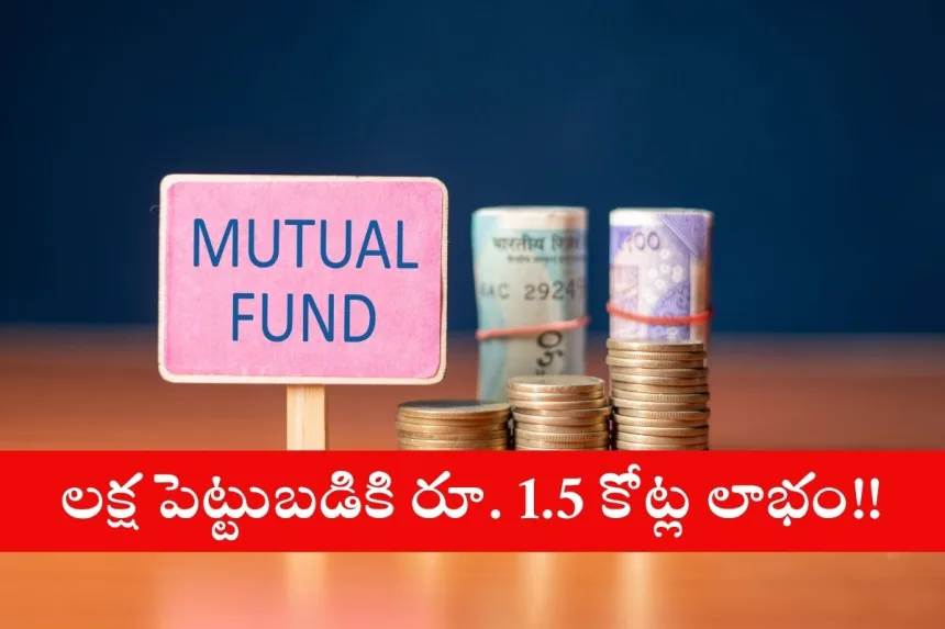 Franklin India Flexi Cap Fund performance chart showing Rs 1.5 crore returns in 2025