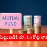 Franklin India Flexi Cap Fund performance chart showing Rs 1.5 crore returns in 2025