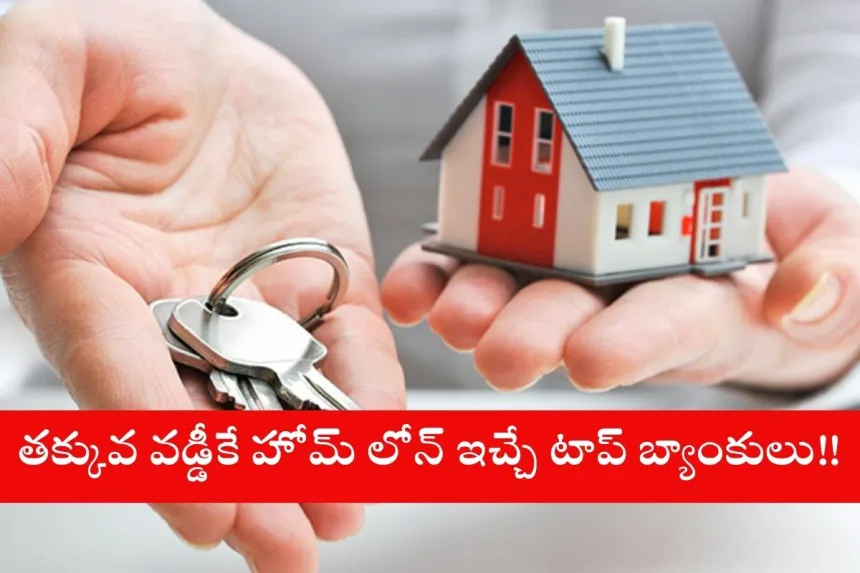 Person reviewing home loan offers at a bank counter with low interest rates in 2025