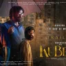 Kubera movie poster featuring Dhanush and Nagarjuna for 2025 release