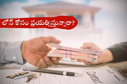 Person checking CIBIL score to avoid loan rejection in Hyderabad 2025