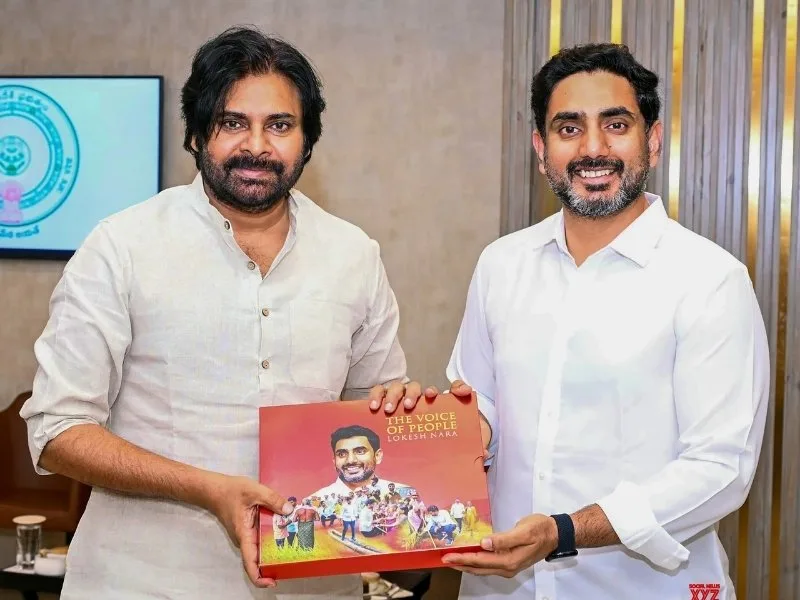 Nara Lokesh and Pawan Kalyan at Yuva Galam book presentation in 2025