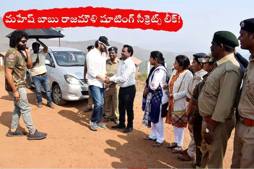 Mahesh Babu on the Varanasi set of SSMB29 with Rajamouli in Hyderabad in 2025