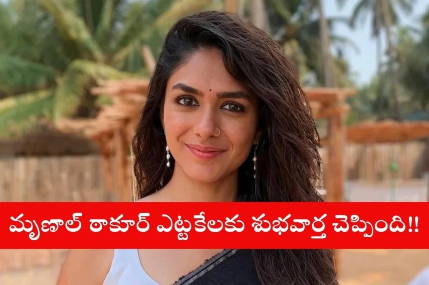 Mrunal Thakur sharing her engagement announcement on Instagram in 2025