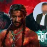 Mohan Babu as villain in Nani’s Paradise movie promotional image for 2025