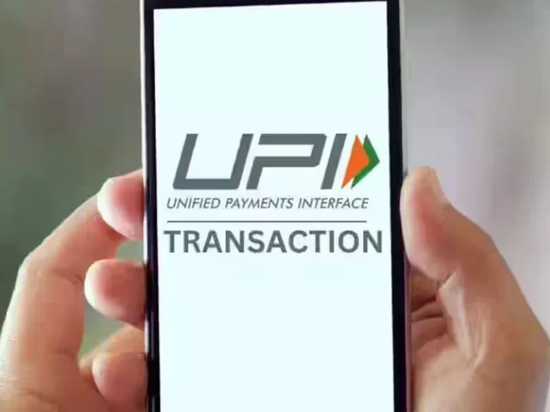 NPCI new rule enables fast refund for wrong UPI transactions on apps like PhonePe