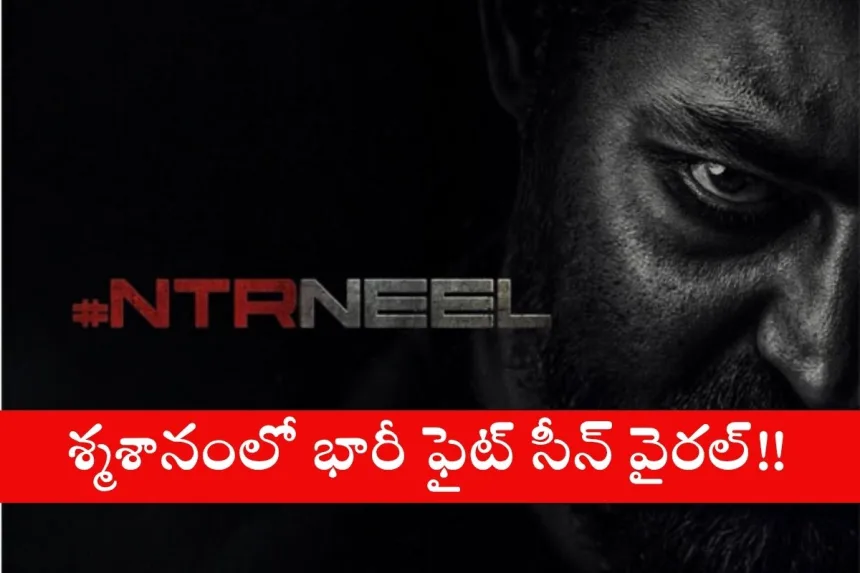 NTR in action during graveyard fight scene shoot at Ramoji Film City in 2025