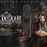Prabhas in a vintage look from The Raja Saab teaser released in 2025