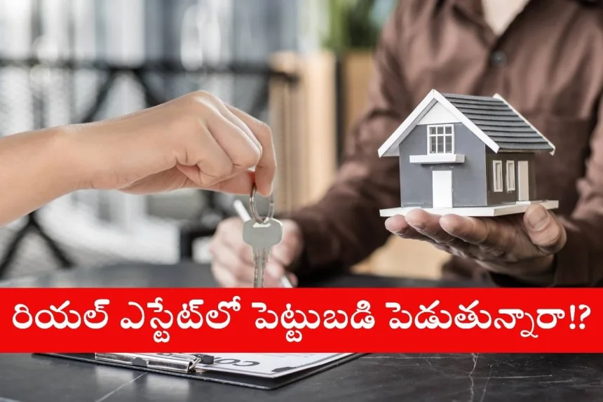 Modern apartment complex in Hyderabad for real estate investment in 2025