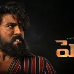 Ram Charan in a promotional image for Peddi movie with dance choreography in 2025
