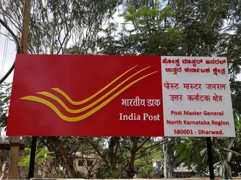 Post office RD passbook showing monthly savings and interest in 2025