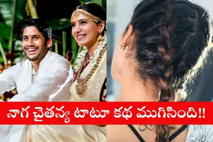 Samantha Ruth Prabhu in a 2025 video without YMC tattoo linked to Naga Chaitanya