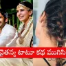 Samantha Ruth Prabhu in a 2025 video without YMC tattoo linked to Naga Chaitanya