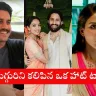 Samantha, Naga Chaitanya, and Sobhita Dhulipala in a social media trending controversy image 2025