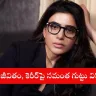 Samantha Ruth Prabhu speaking emotionally in a viral interview about her career in 2025