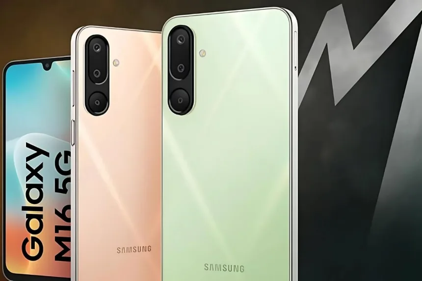 Close-up of Samsung Galaxy M16 5G 50MP rear camera module in 2025