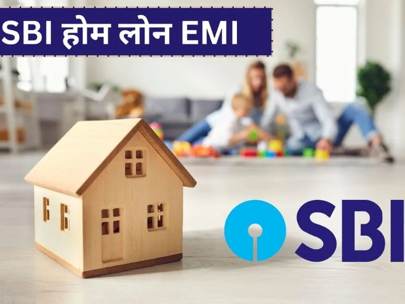 Social media post about SBI home loan EMI savings trending in 2025