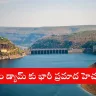 Aerial view of Srisailam Dam with structural damage concerns in 2025