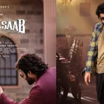 Leaked still from The Raja Saab teaser featuring Prabhas in 2025