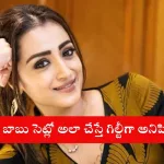 Trisha Krishnan during an interview discussing superstar movie set experiences in 2025