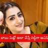 Trisha Krishnan during an interview discussing superstar movie set experiences in 2025