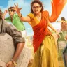 Suhas and Keerthy Suresh in a comedic scene from Uppu Kappurambu trailer in 2025